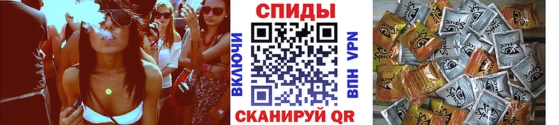 Бутират BDO 33%  Люберцы 
