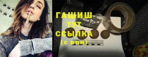 apvp Богданович