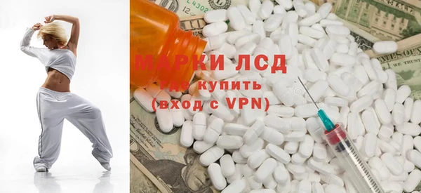 apvp Богданович
