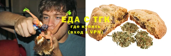 apvp Богданович