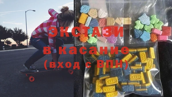 apvp Богданович