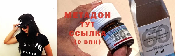 apvp Богданович