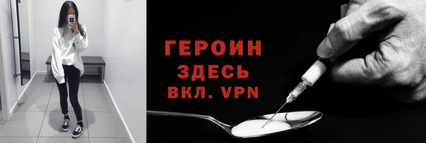 apvp Богданович