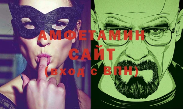 гашишное масло Богородицк