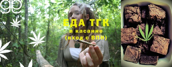 apvp Богданович