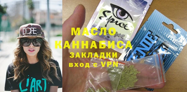 apvp Богданович