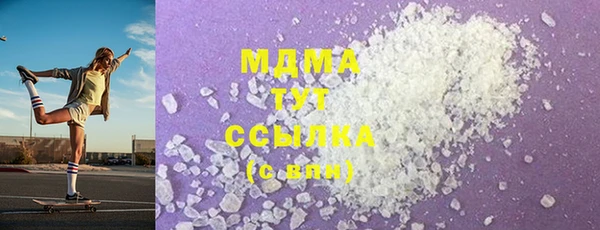 apvp Богданович
