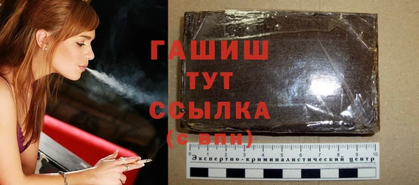 apvp Богданович