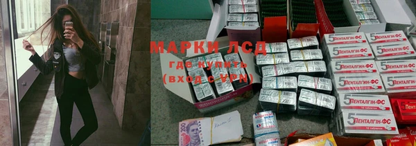 гашишное масло Богородицк