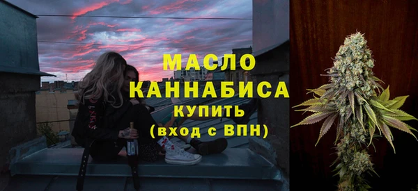 apvp Богданович